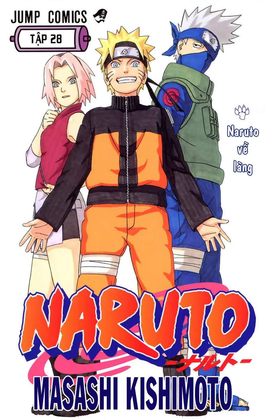 Naruto Full Màu Tập 245 trang 3