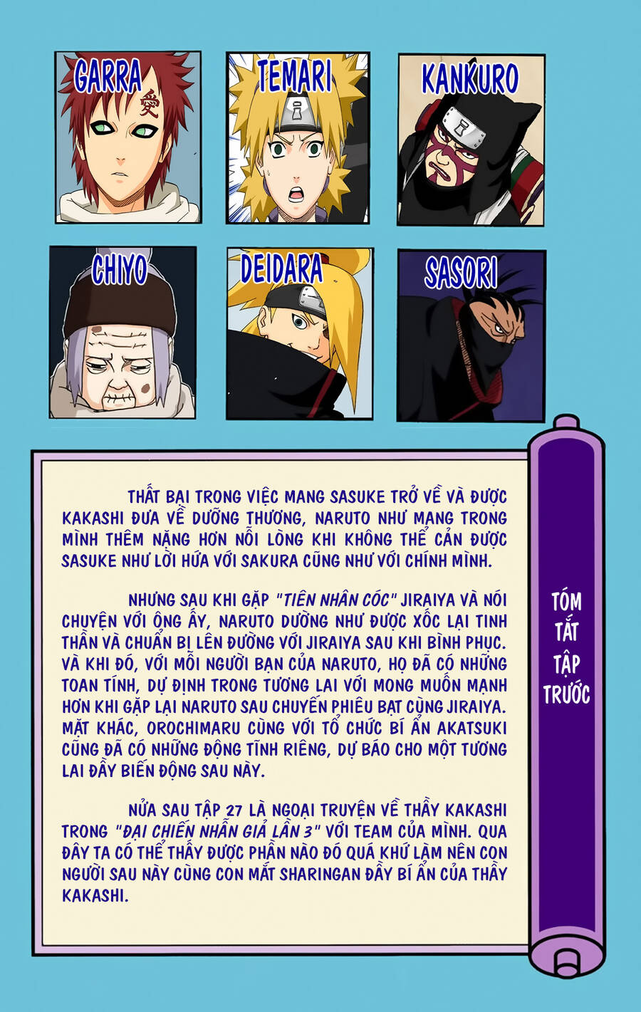 Naruto Full Màu Tập 245 trang 7