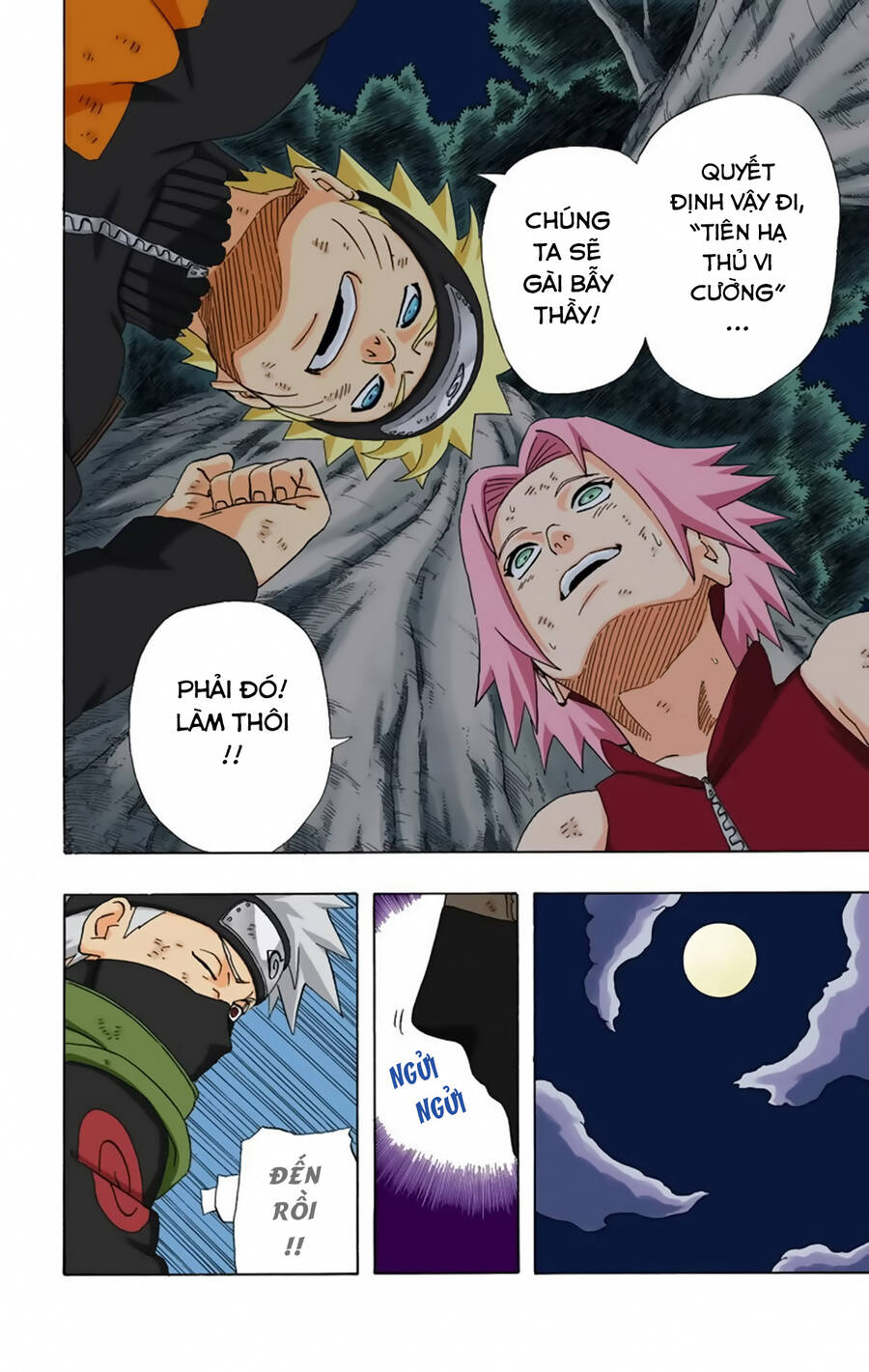 Naruto Full Màu Tập 246 trang 17
