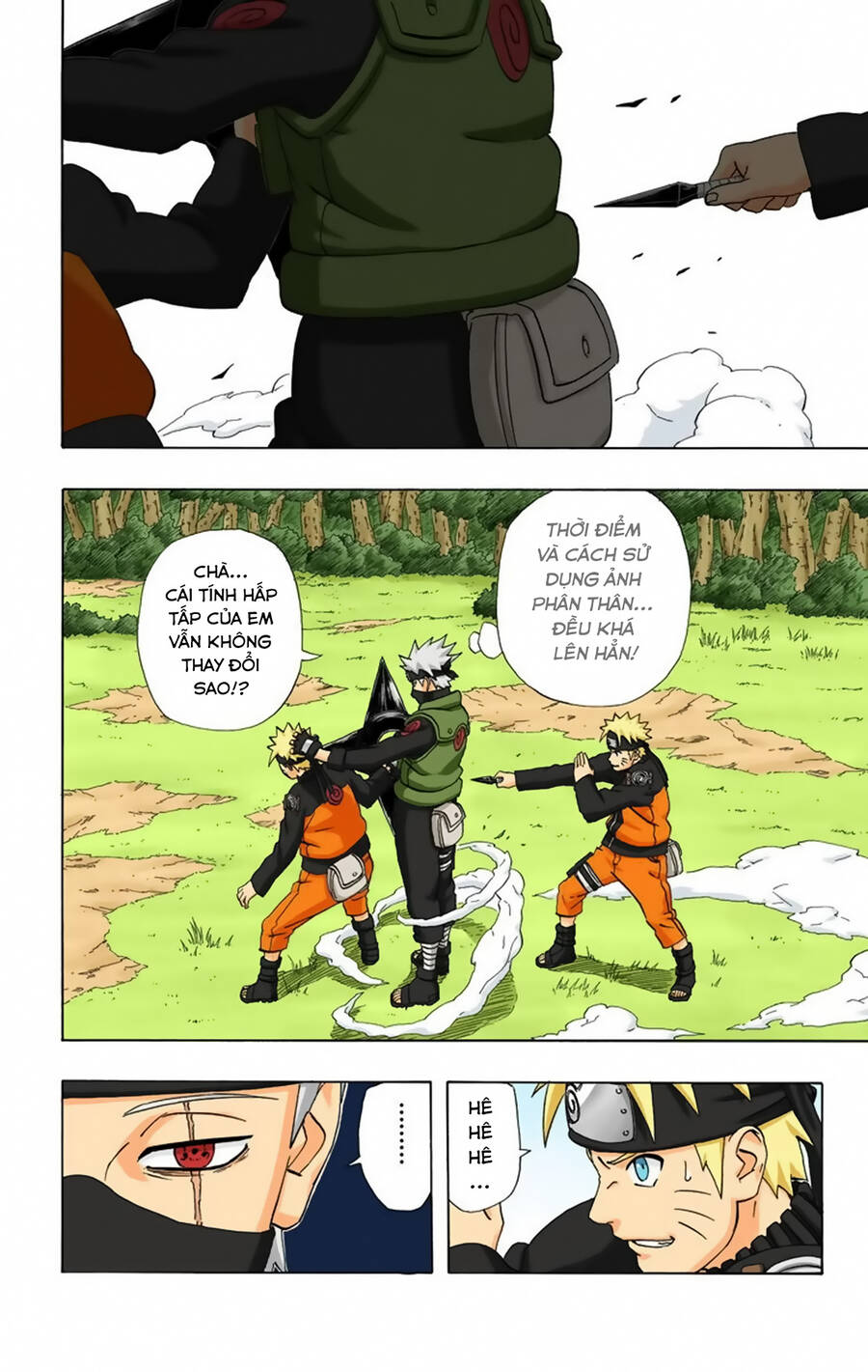 Naruto Full Màu Tập 246 trang 10