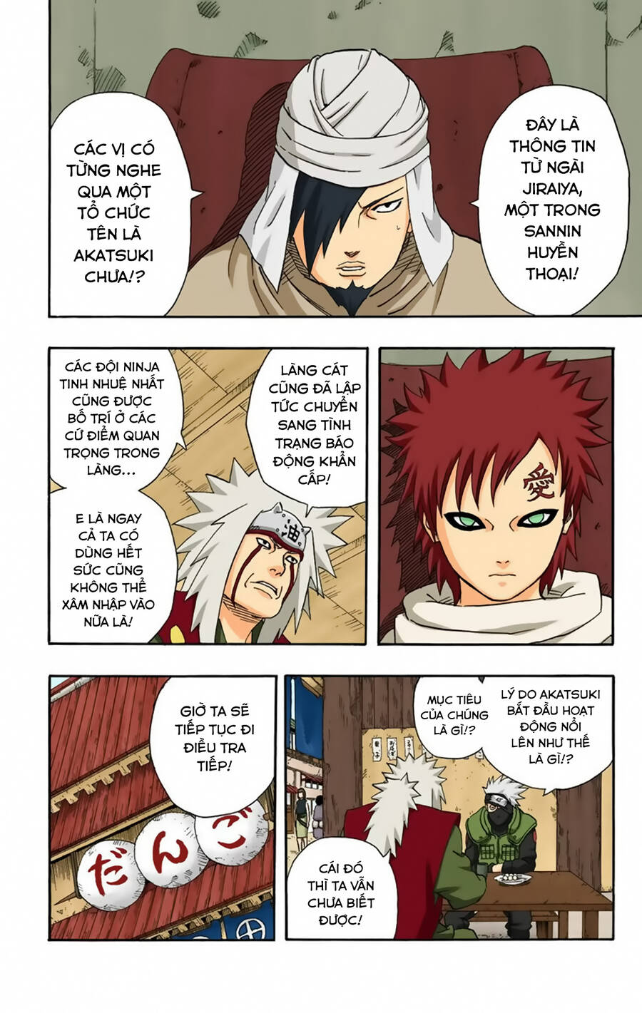Naruto Full Màu Tập 247 trang 12