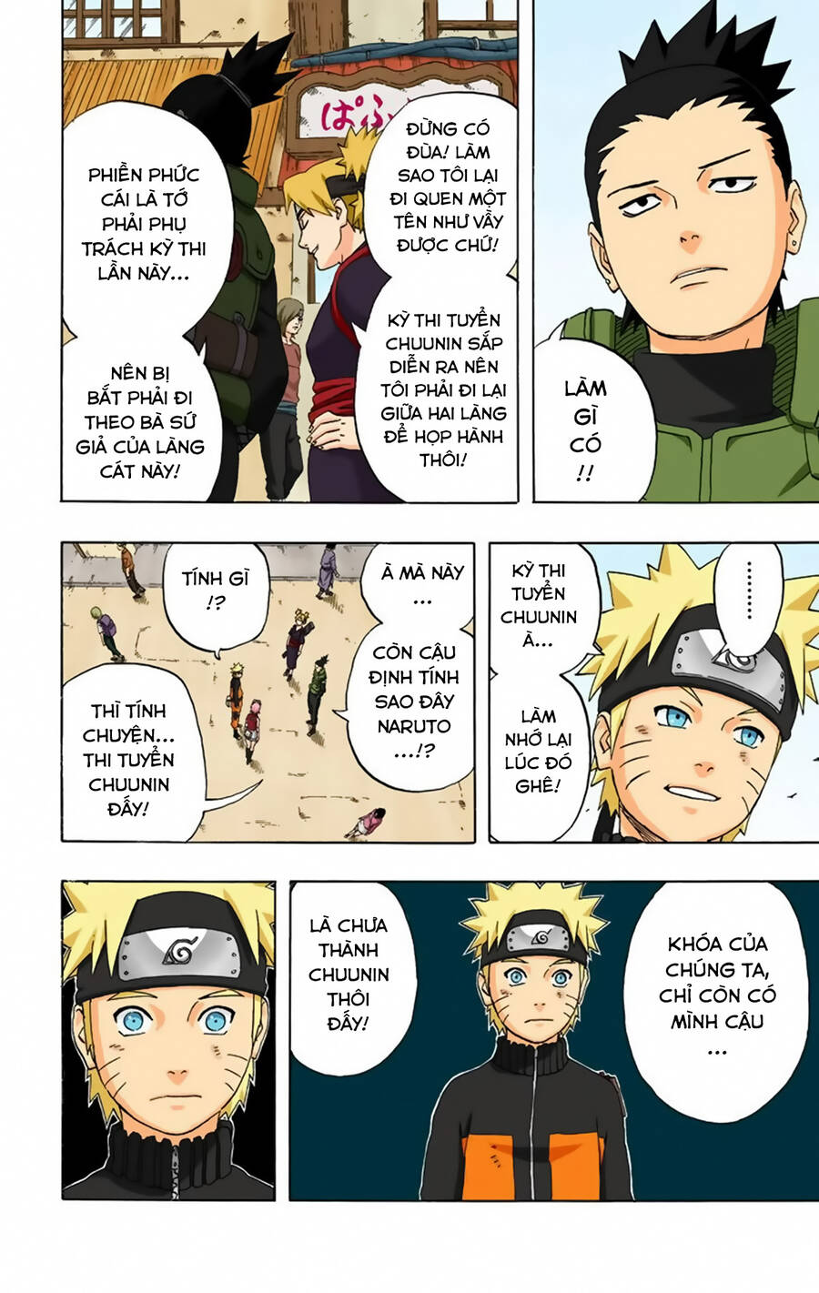 Naruto Full Màu Tập 247 trang 8