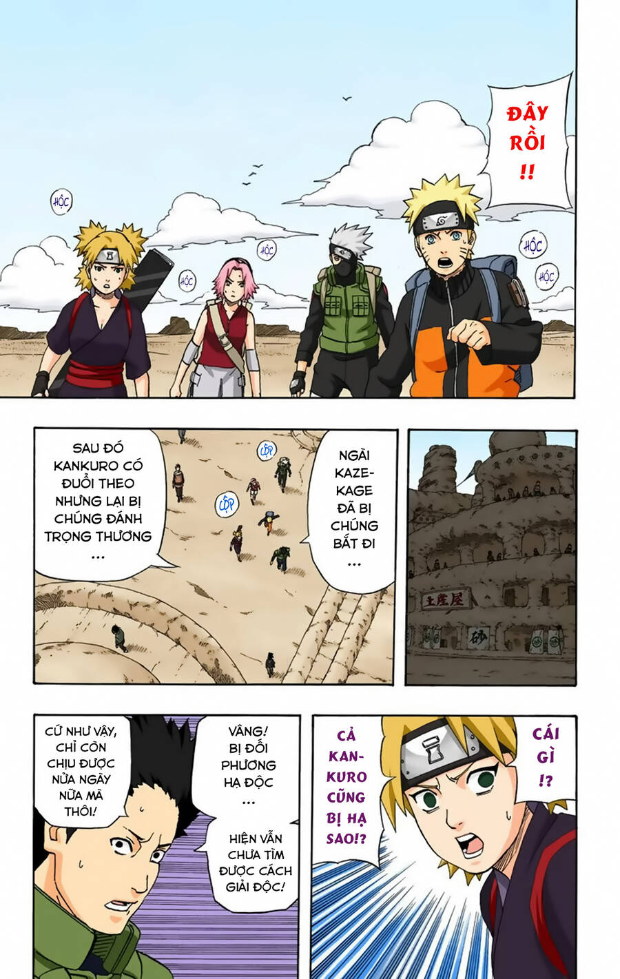 Naruto Full Màu Tập 253 trang 12