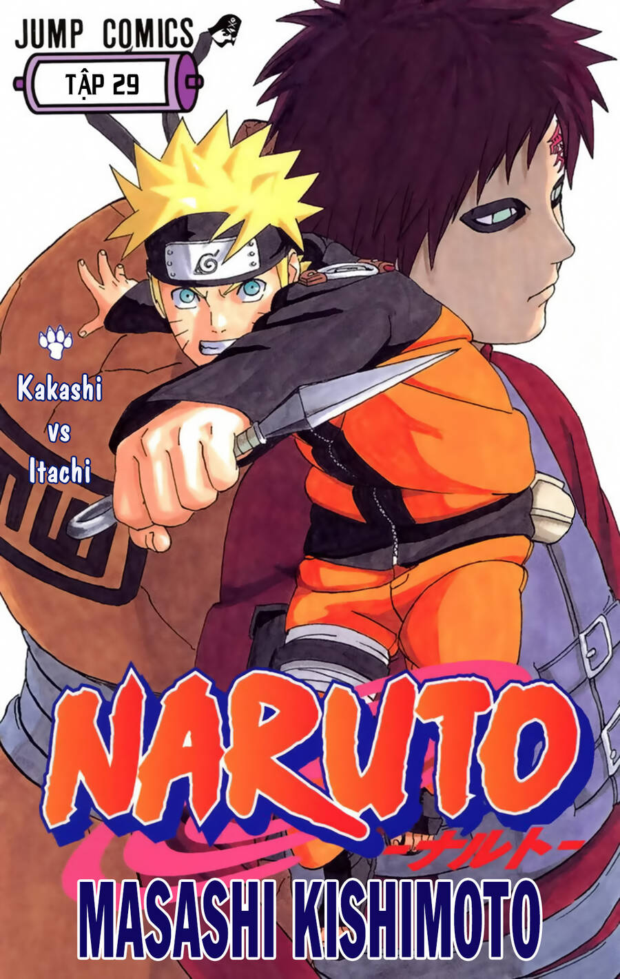 Naruto Full Màu Tập 254 trang 3