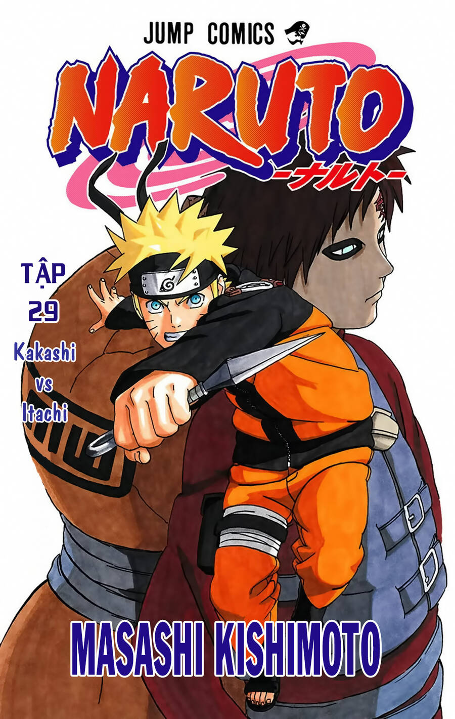 Naruto Full Màu Tập 254 trang 4