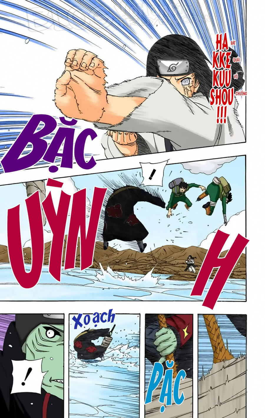 Naruto Full Màu Tập 256 trang 8