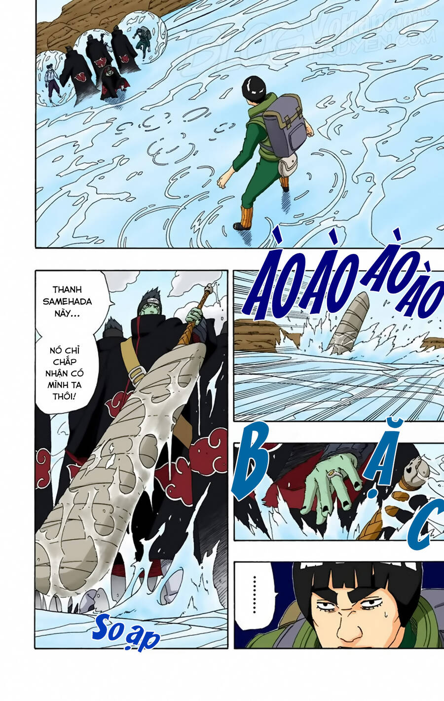 Naruto Full Màu Tập 258 trang 4