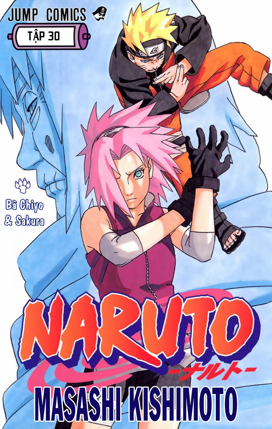 Naruto Full Màu Tập 263 trang 3