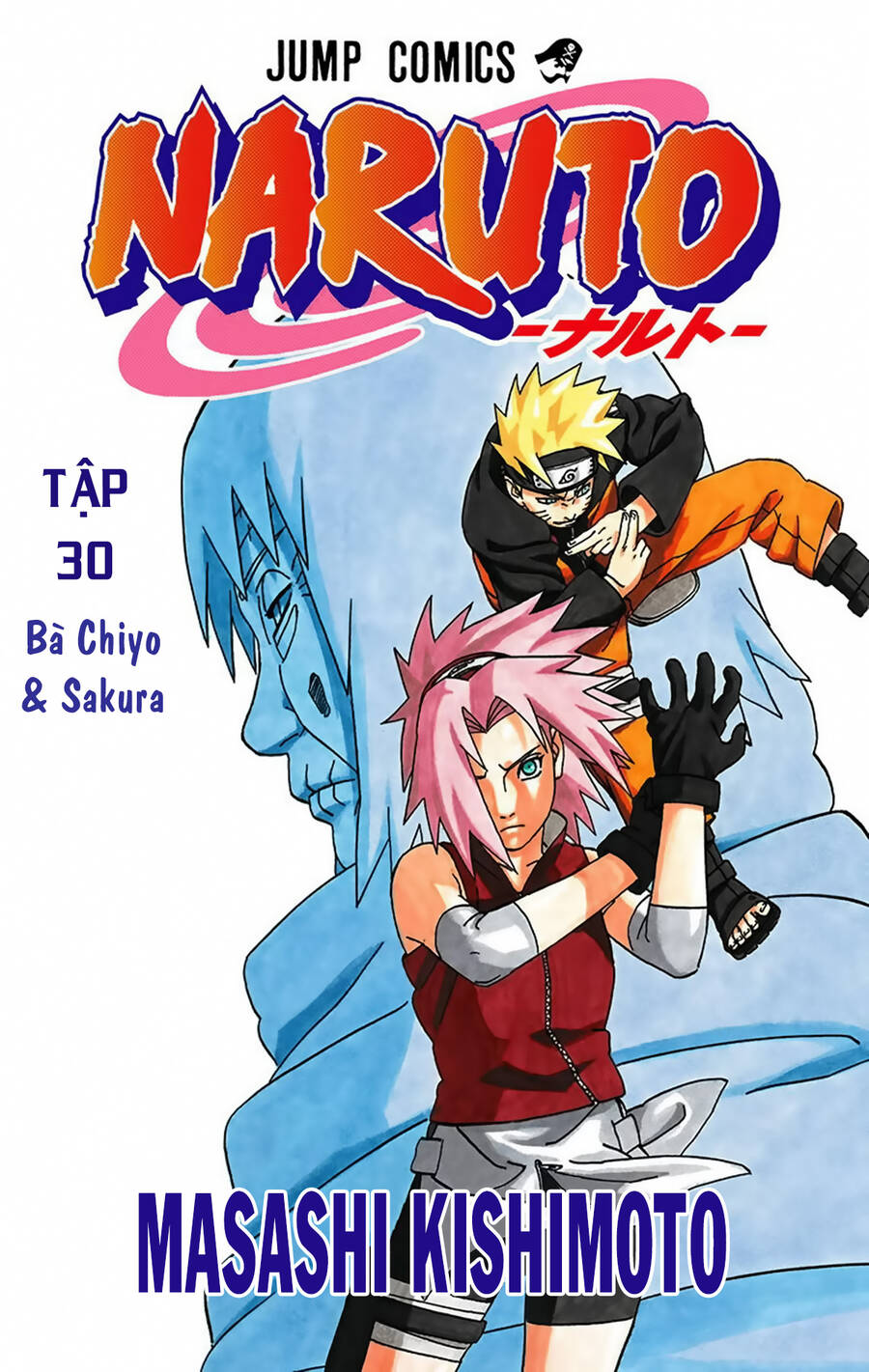 Naruto Full Màu Tập 263 trang 4