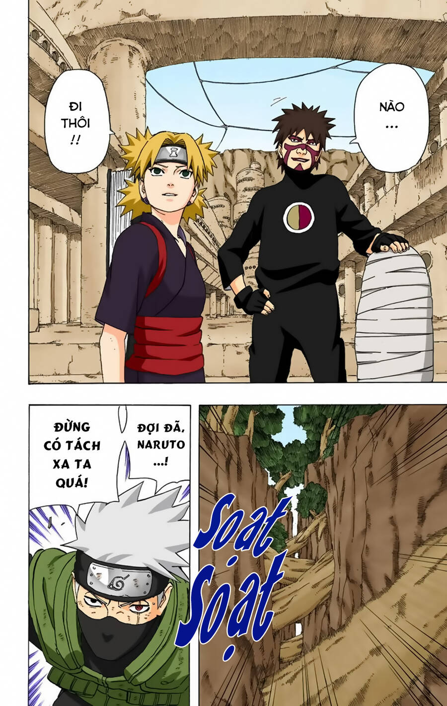 Naruto Full Màu Tập 270 trang 7