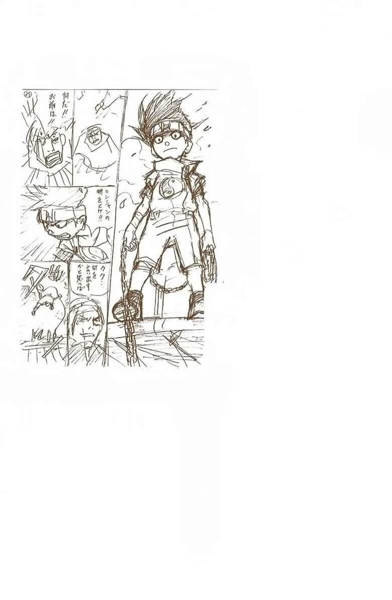 Naruto Full Màu Tập 29 trang 22