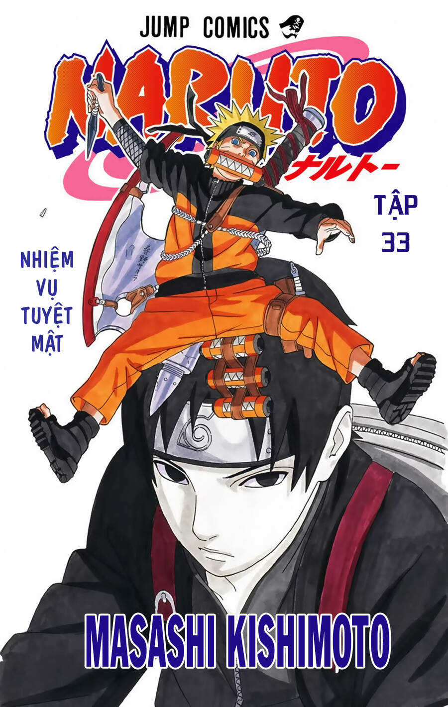 Naruto Full Màu Tập 290 trang 4