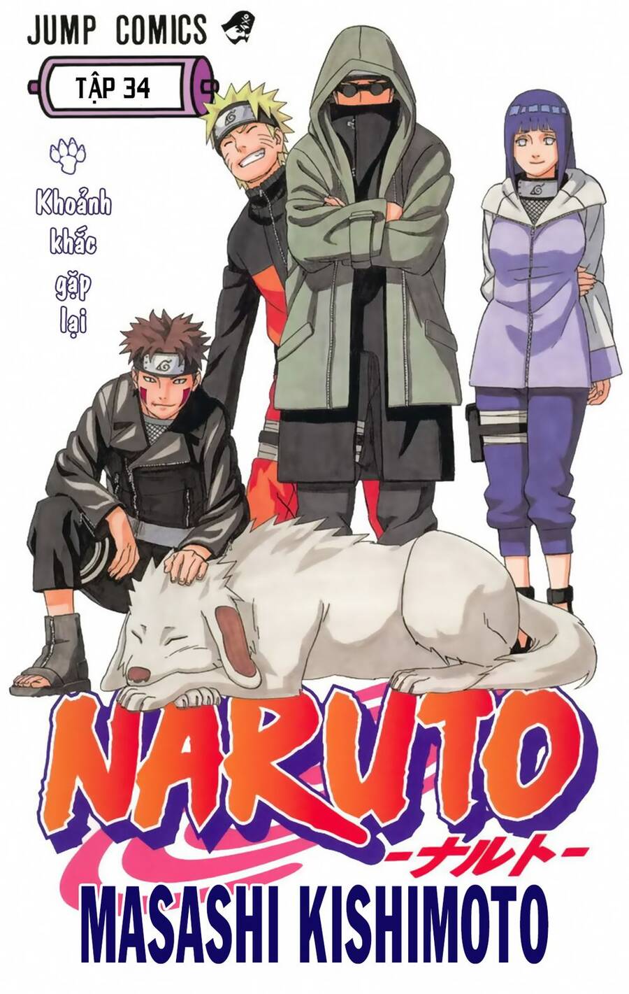 Naruto Full Màu Tập 300 trang 3