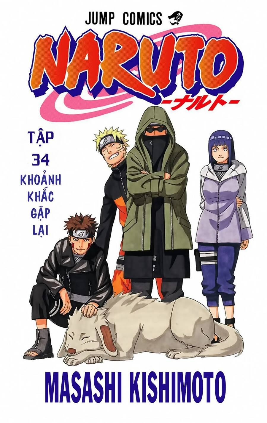 Naruto Full Màu Tập 300 trang 4