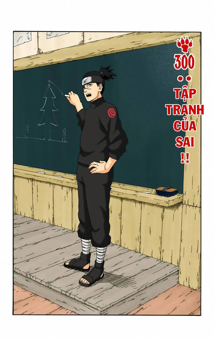 Naruto Full Màu Tập 300 trang 8