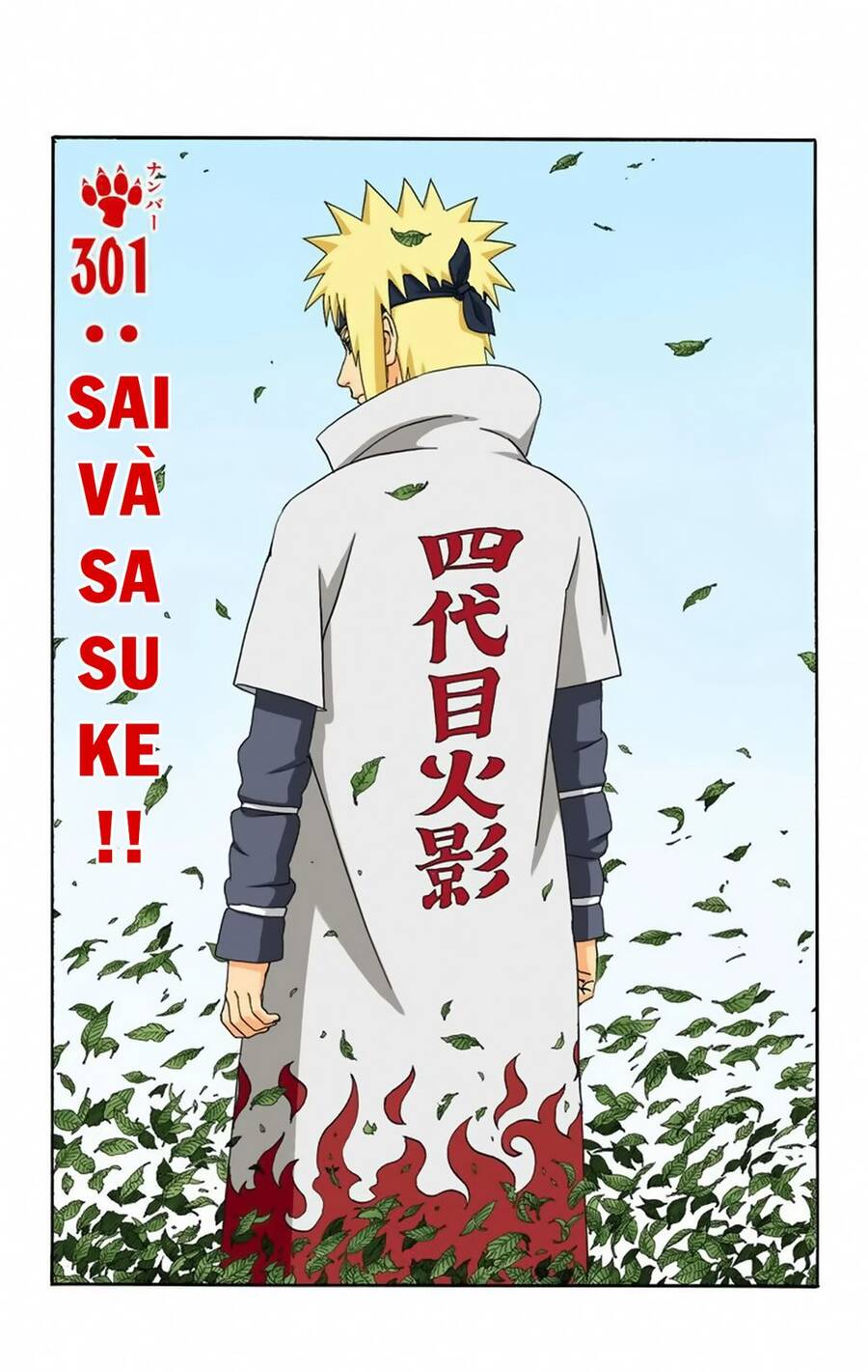 Naruto Full Màu Tập 301 trang 3