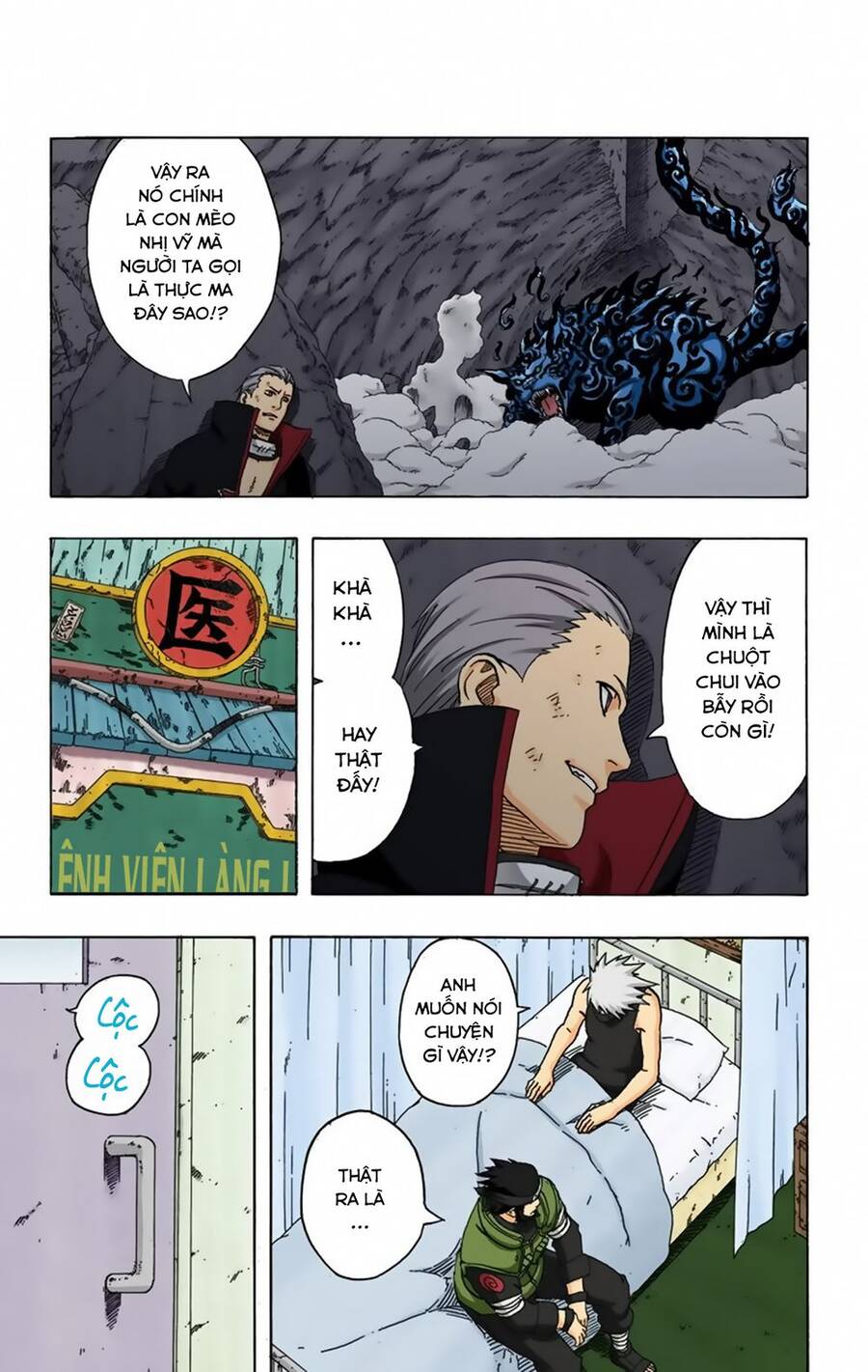 Naruto Full Màu Tập 313 trang 14