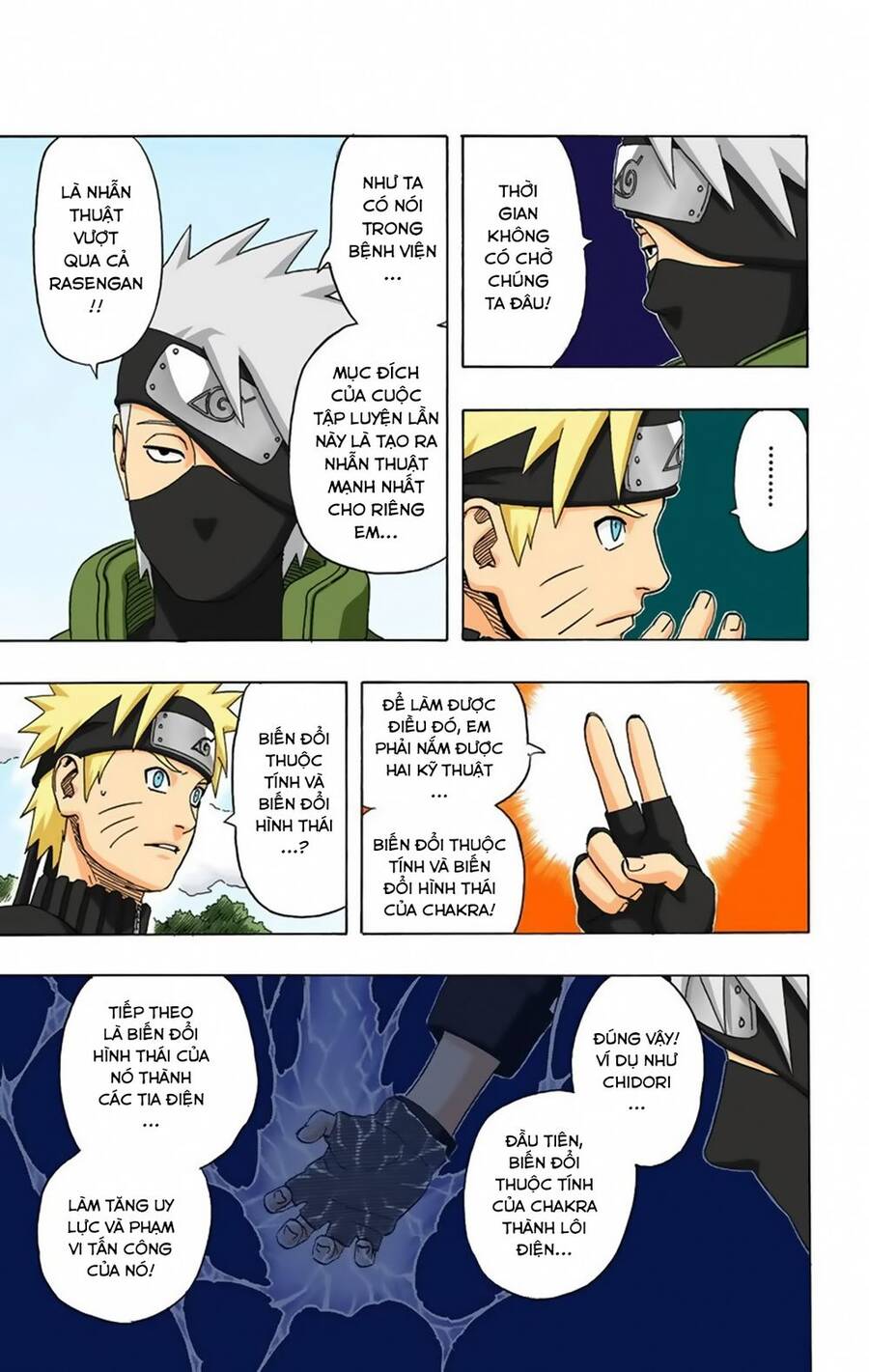 Naruto Full Màu Tập 314 trang 12