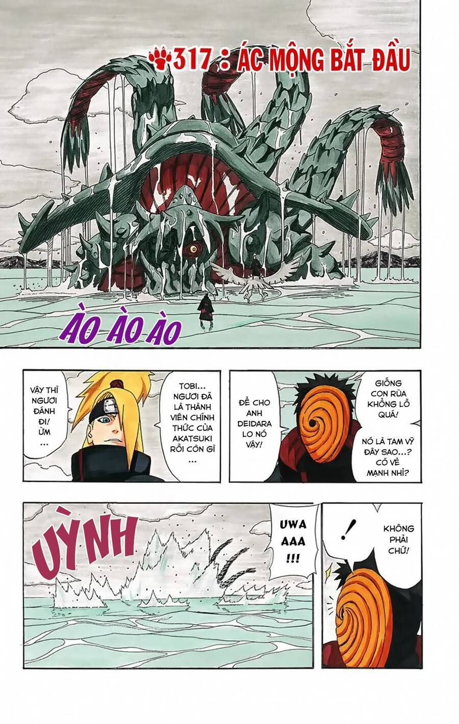 Naruto Full Màu Tập 317 trang 3