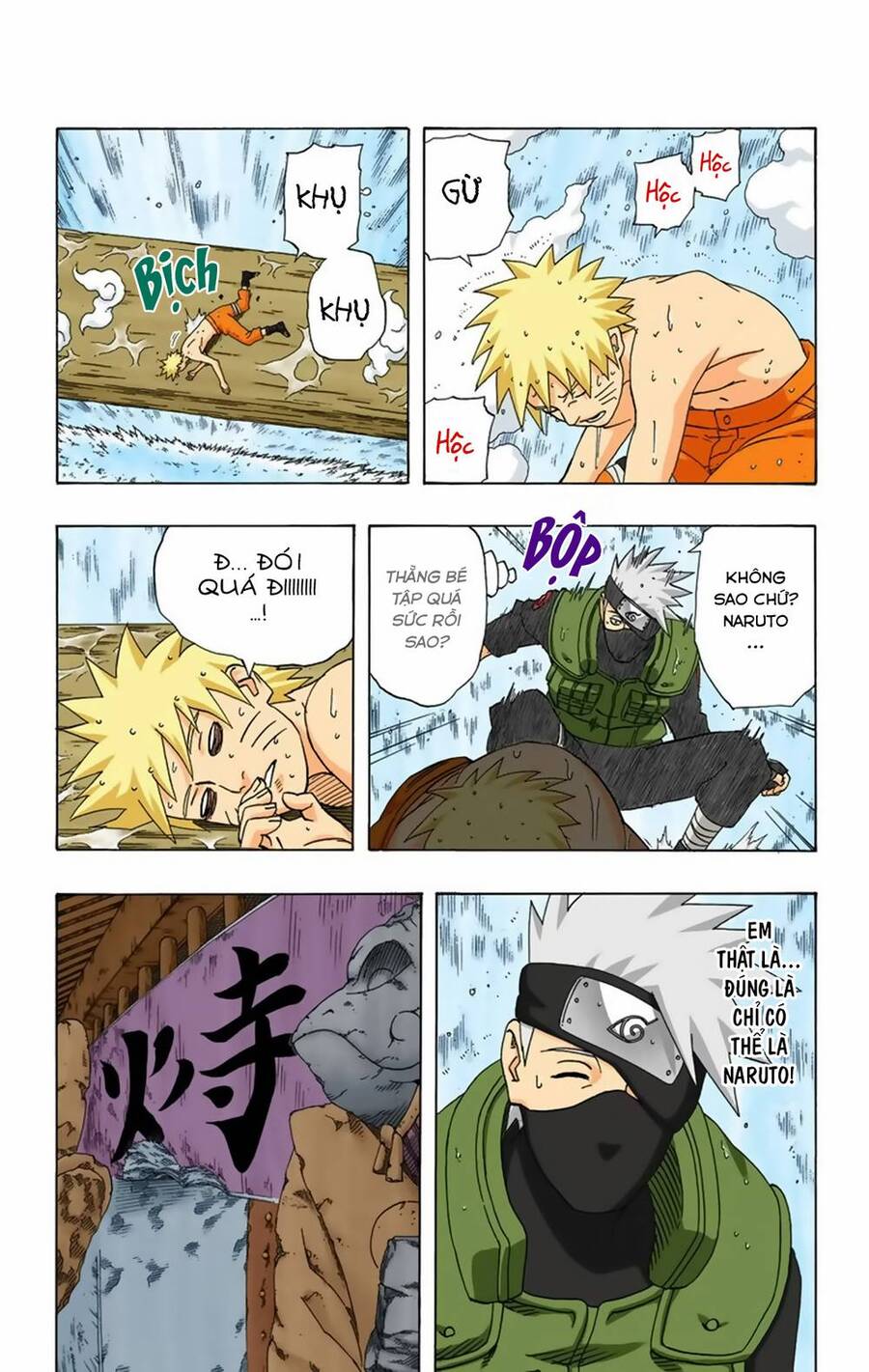 Naruto Full Màu Tập 320 trang 14