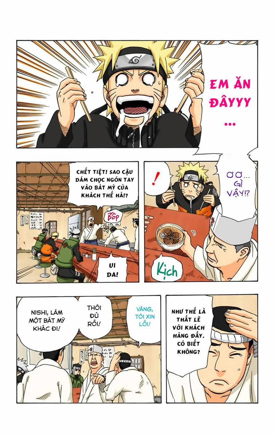Naruto Full Màu Tập 320 trang 18