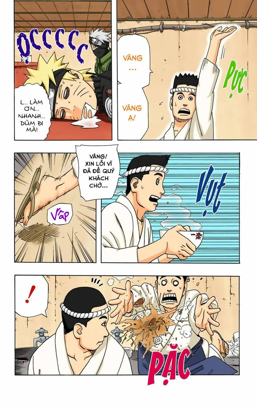 Naruto Full Màu Tập 320 trang 19