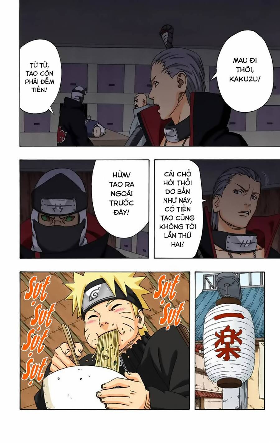Naruto Full Màu Tập 320 trang 23