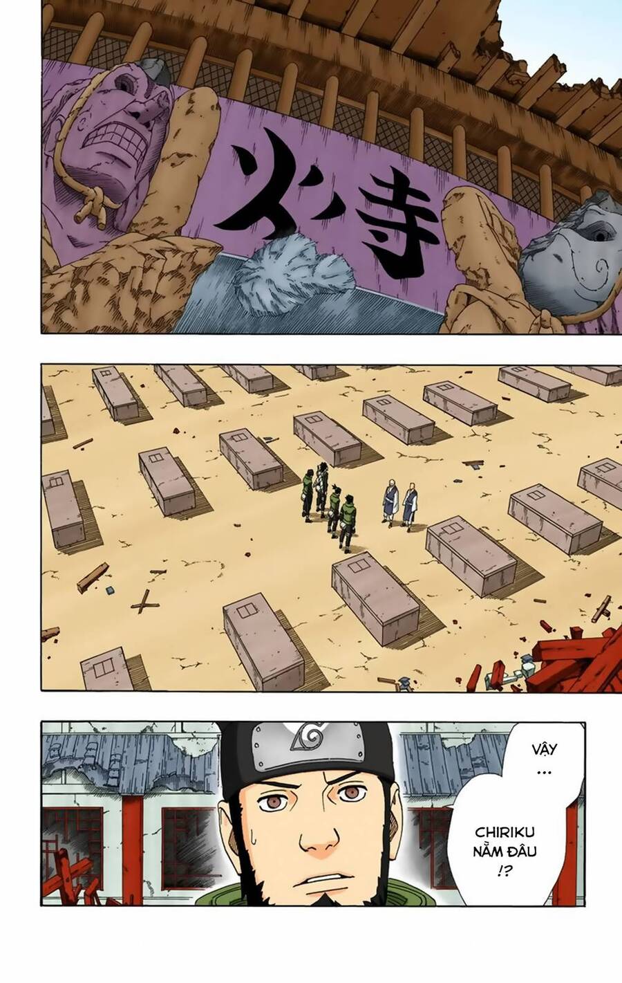 Naruto Full Màu Tập 320 trang 9
