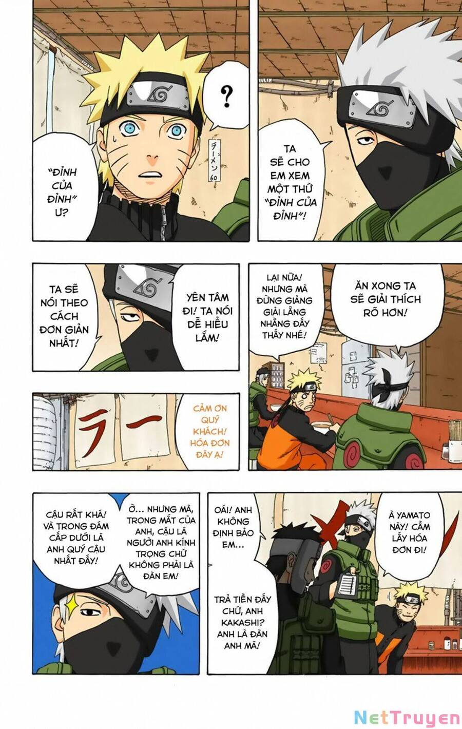 Naruto Full Màu Tập 321 trang 3