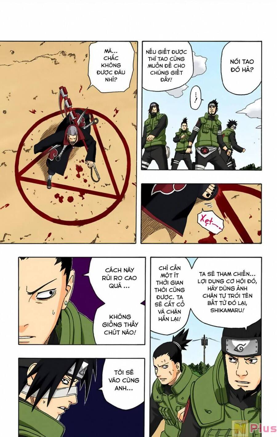 Naruto Full Màu Tập 323 trang 8
