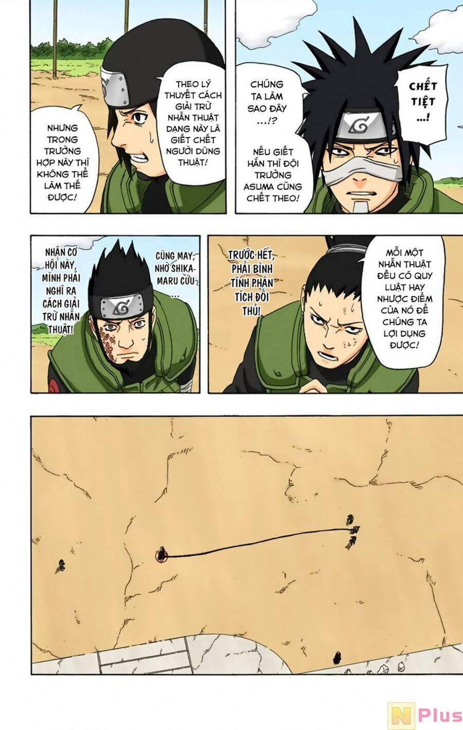 Naruto Full Màu Tập 324 trang 13