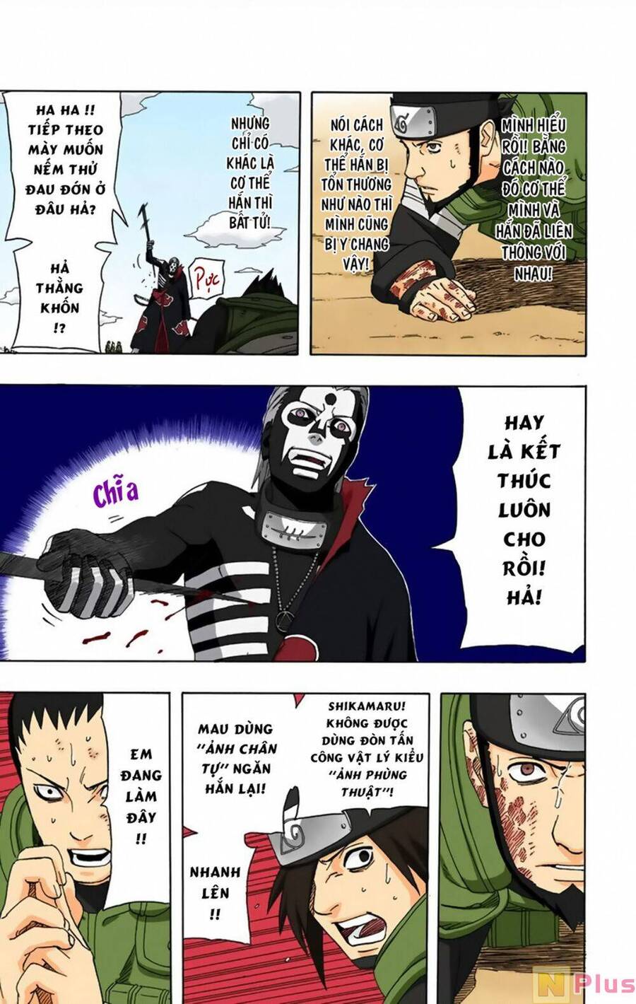 Naruto Full Màu Tập 324 trang 8