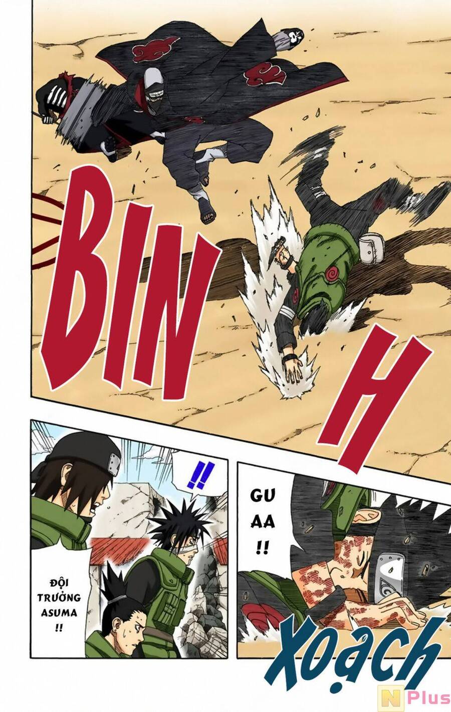 Naruto Full Màu Tập 326 trang 5
