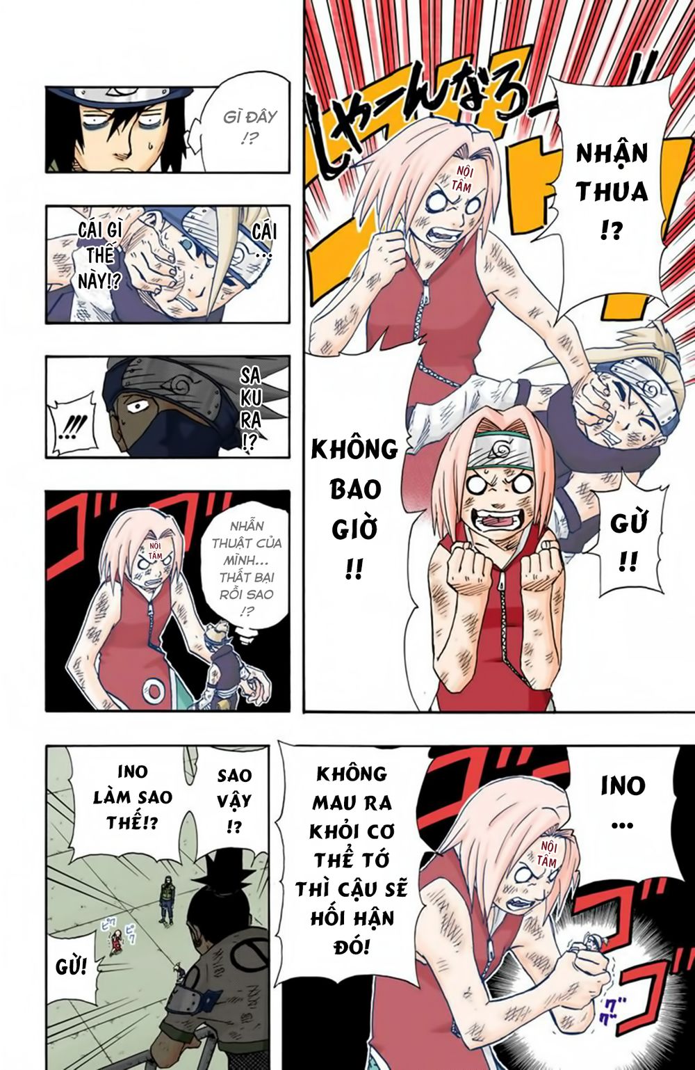 Naruto Full Màu Tập 73 trang 14