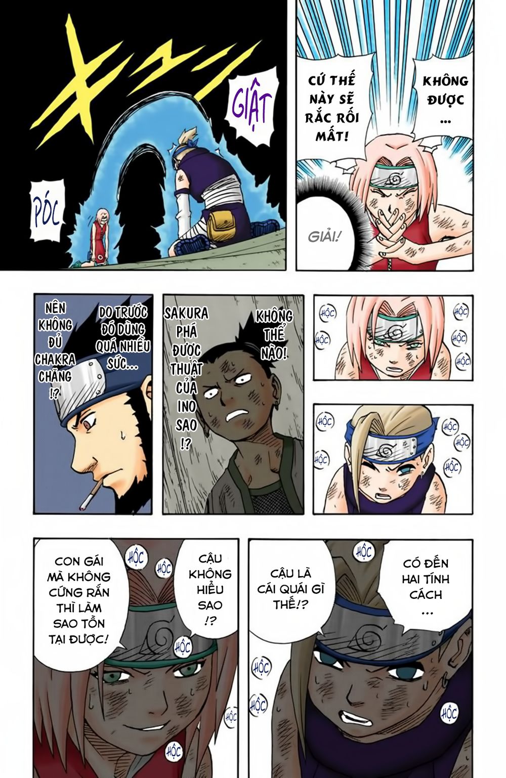 Naruto Full Màu Tập 73 trang 15