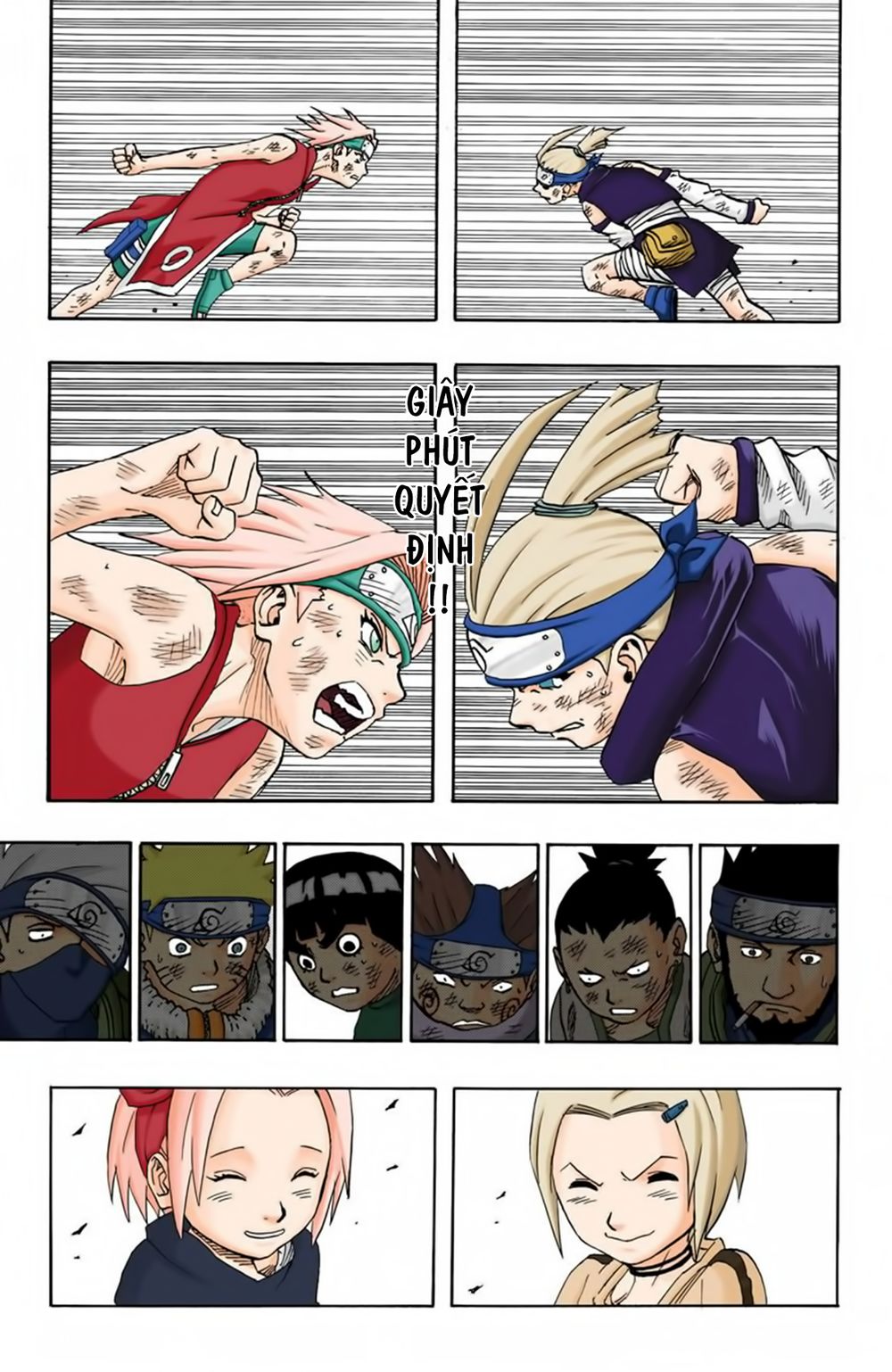 Naruto Full Màu Tập 73 trang 17