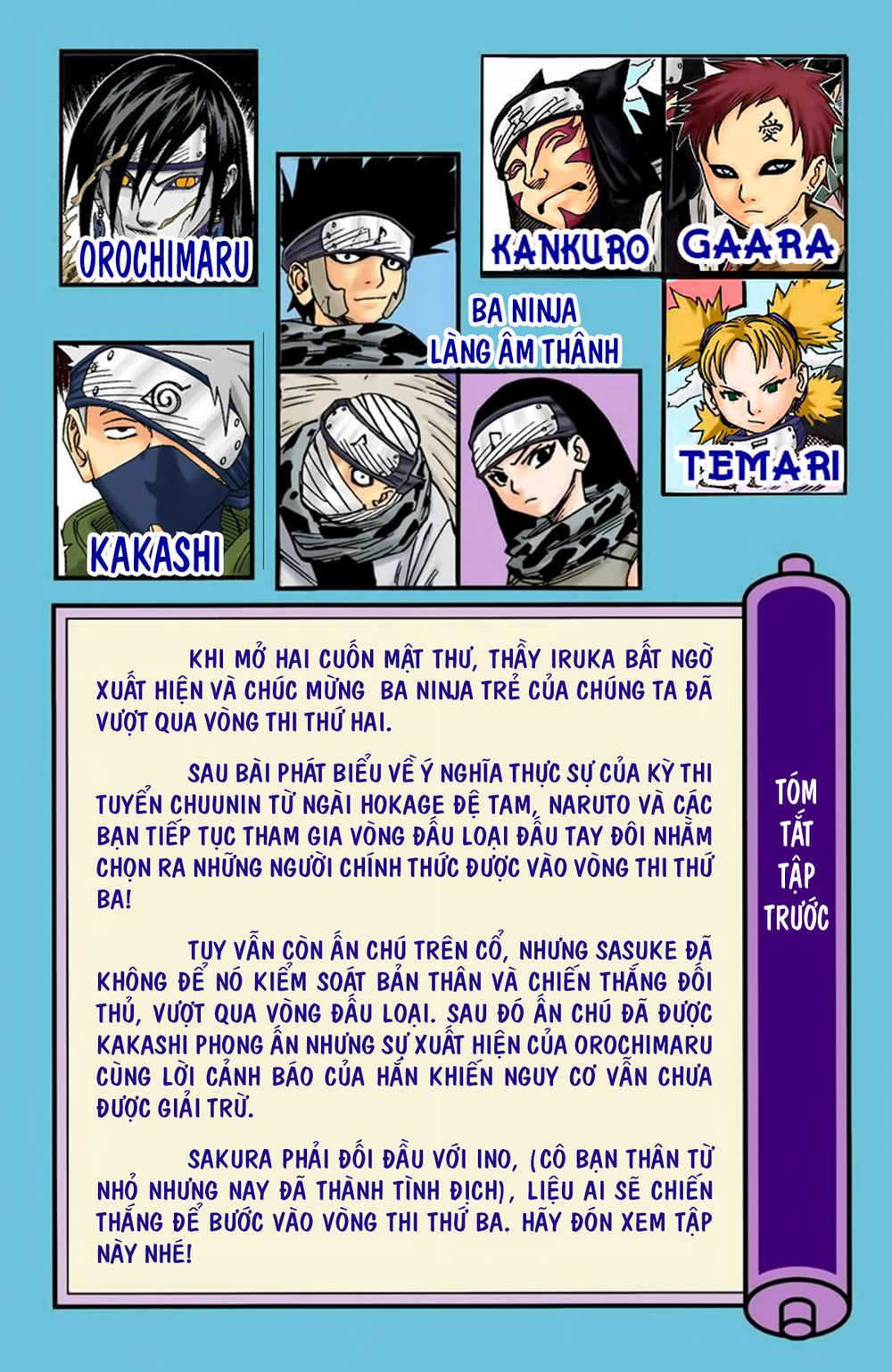 Naruto Full Màu Tập 73 trang 7