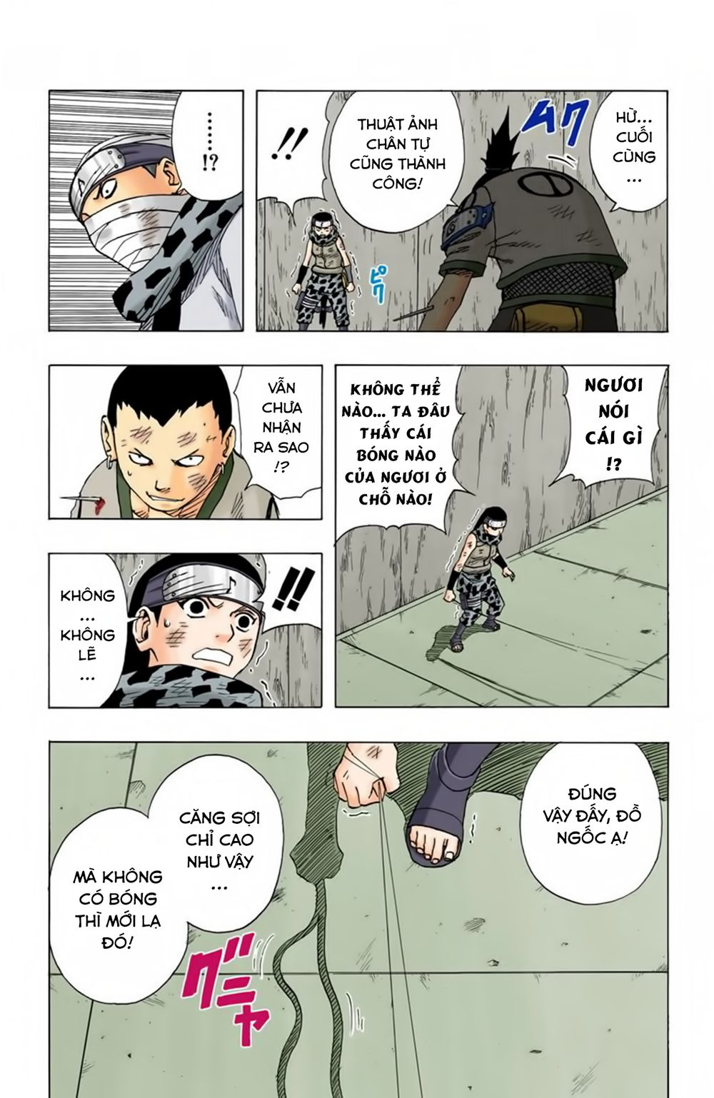 Naruto Full Màu Tập 74 trang 15