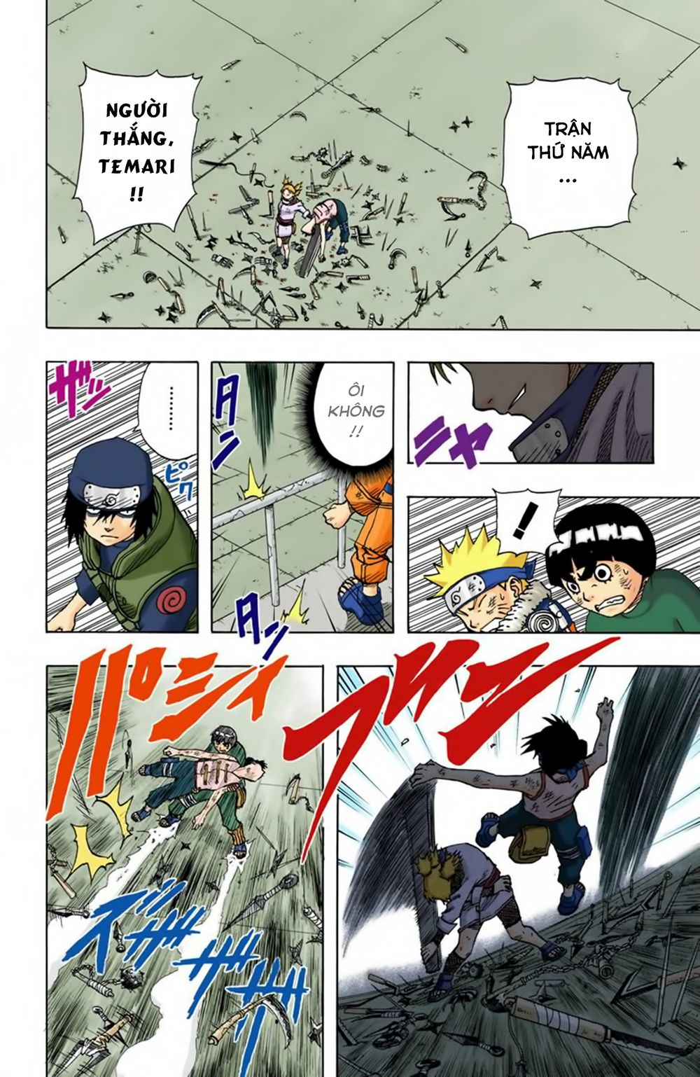 Naruto Full Màu Tập 74 trang 4