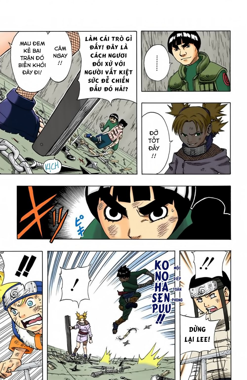 Naruto Full Màu Tập 74 trang 5