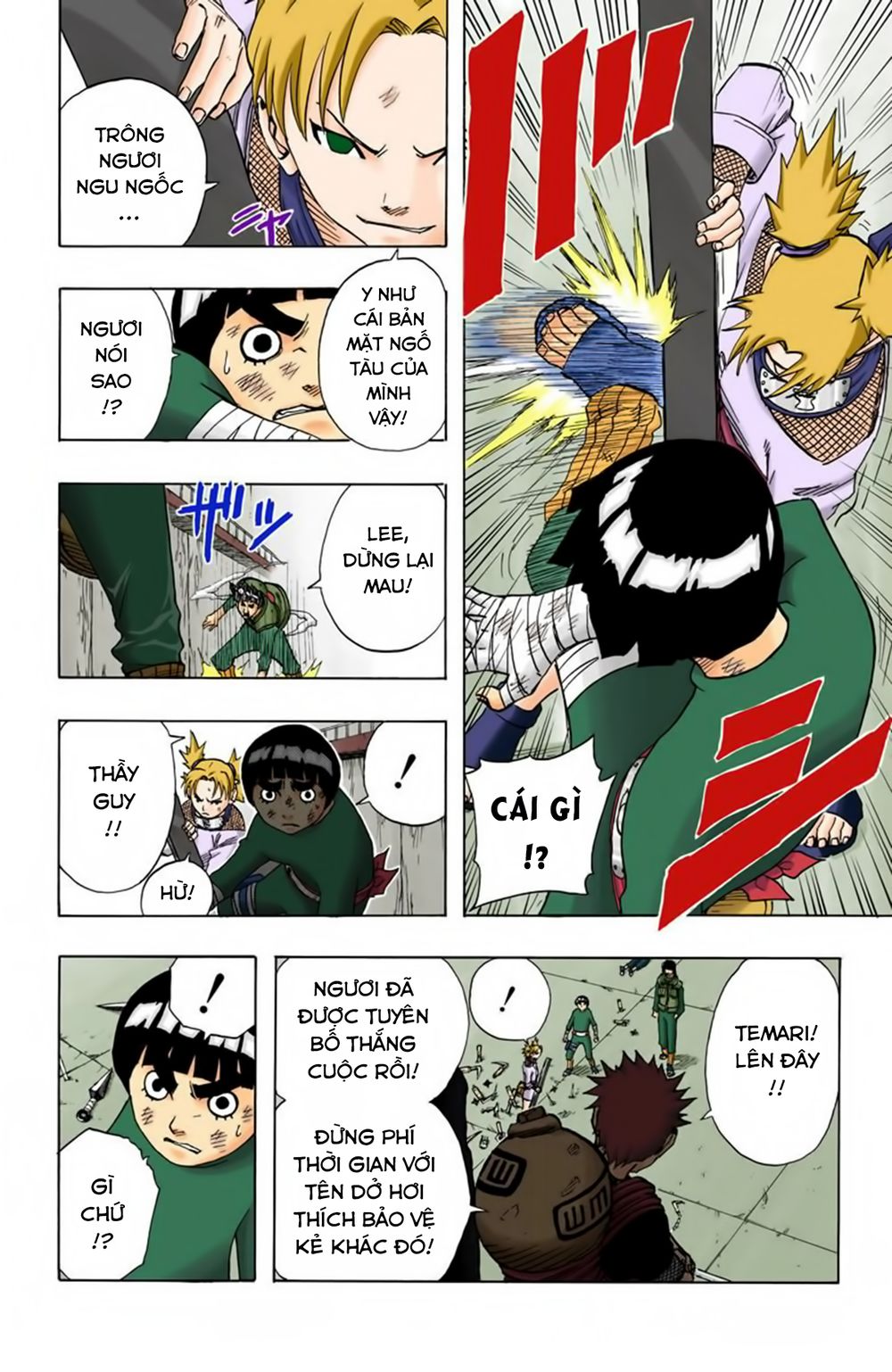 Naruto Full Màu Tập 74 trang 6