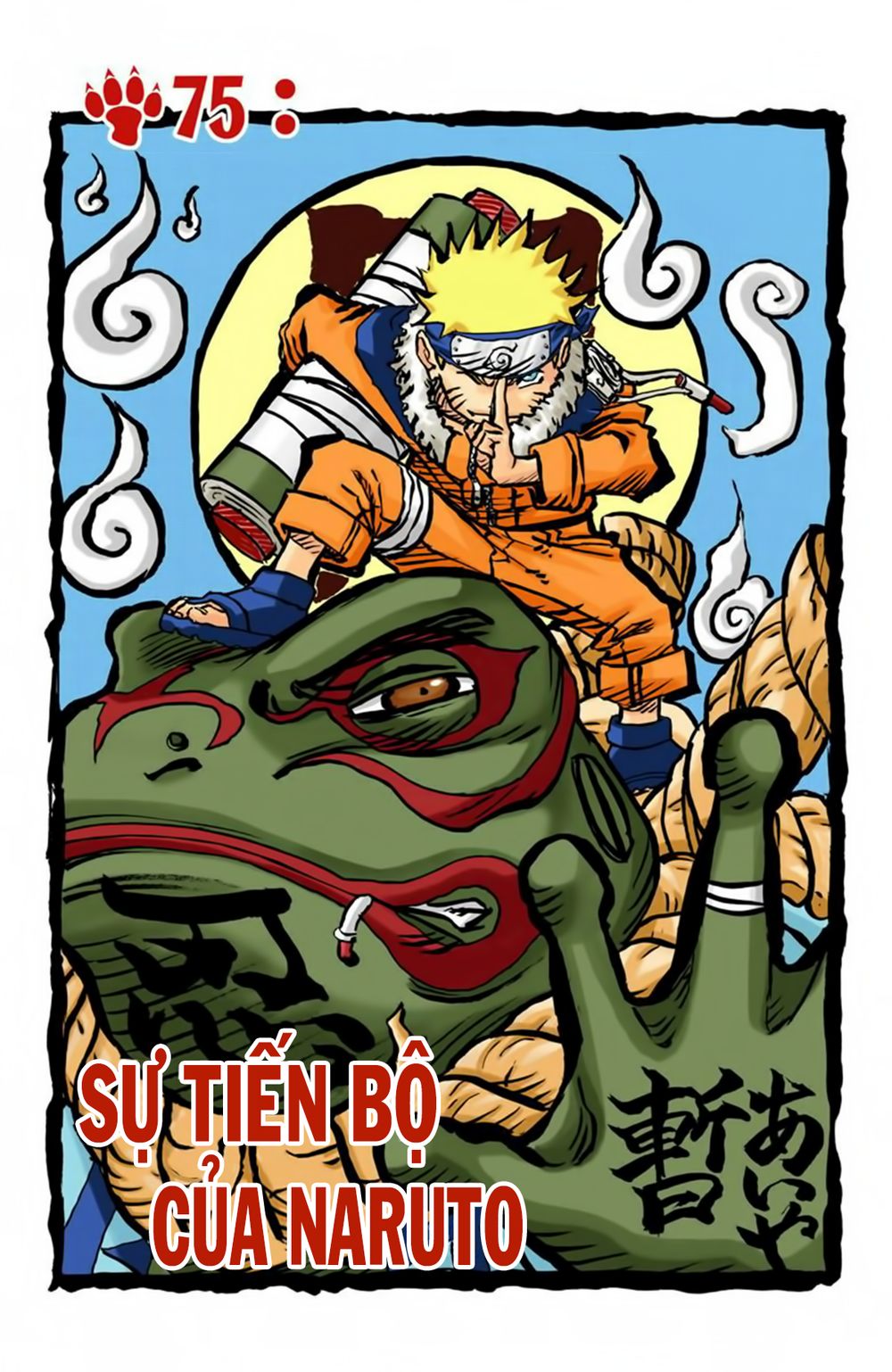 Naruto Full Màu Tập 75 trang 3