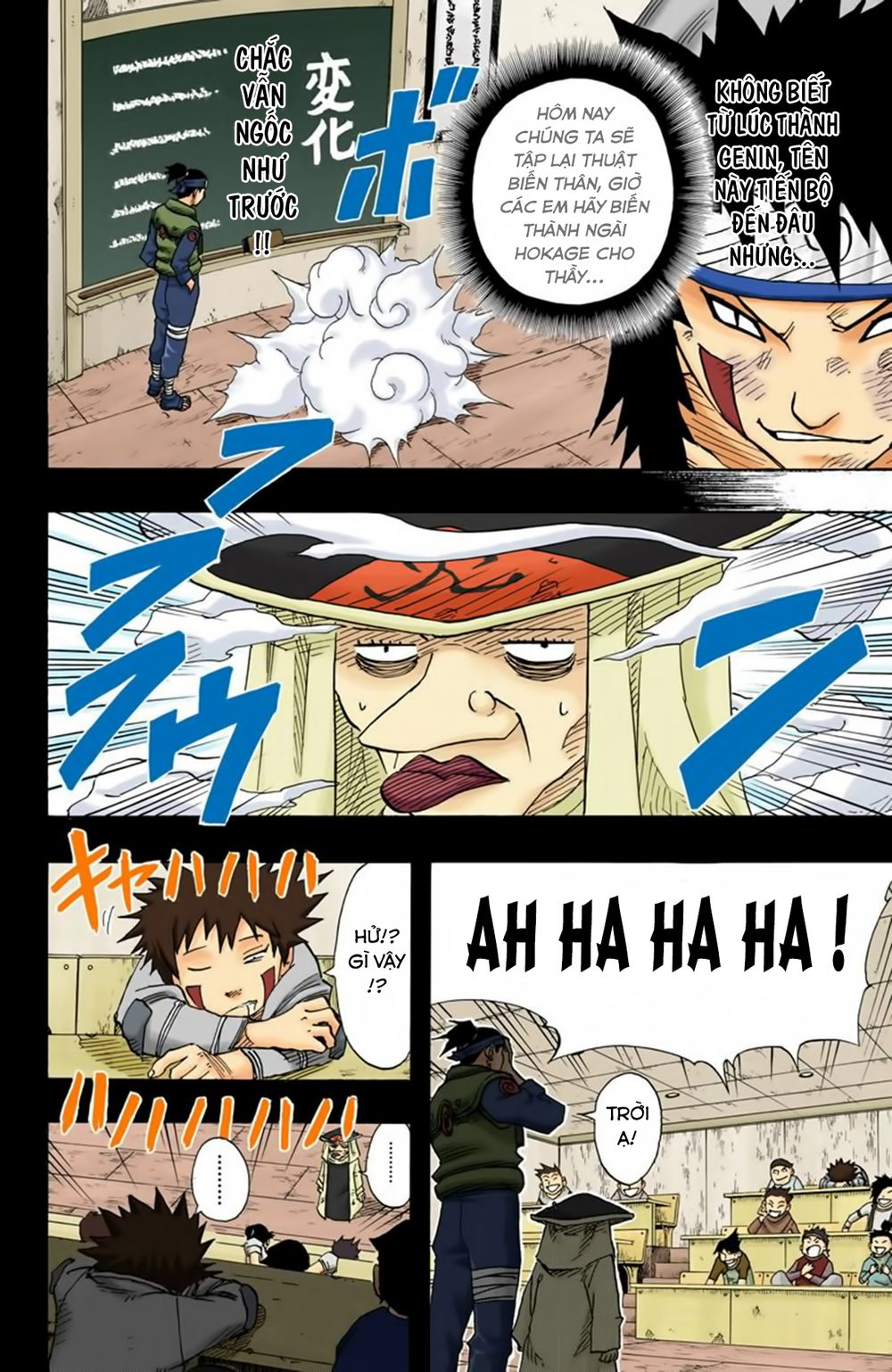 Naruto Full Màu Tập 75 trang 6