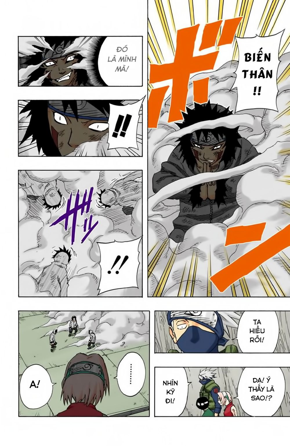 Naruto Full Màu Tập 76 trang 18