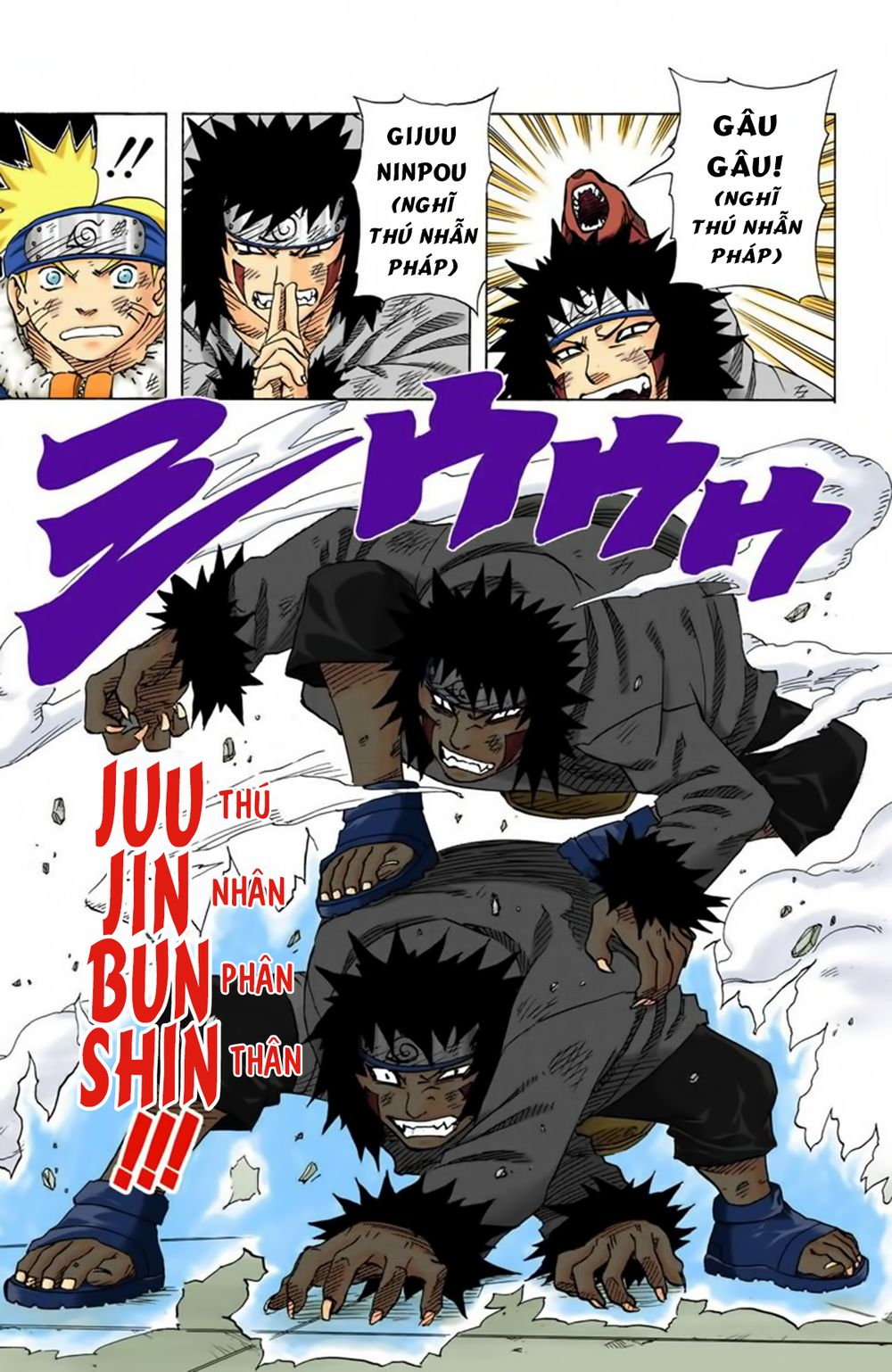 Naruto Full Màu Tập 76 trang 7