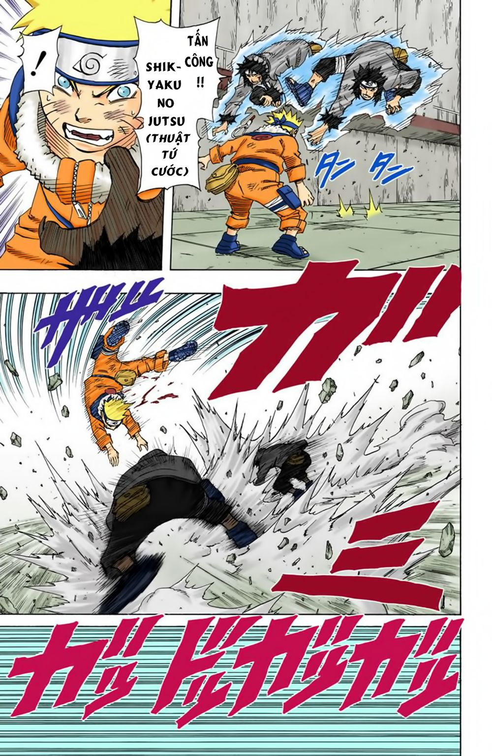 Naruto Full Màu Tập 76 trang 9