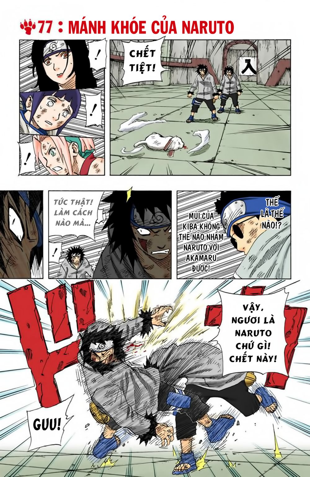 Naruto Full Màu Tập 77 trang 3