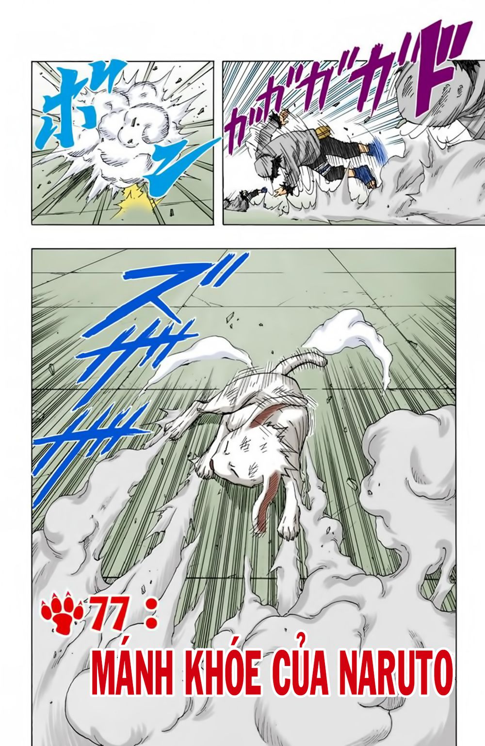 Naruto Full Màu Tập 77 trang 4