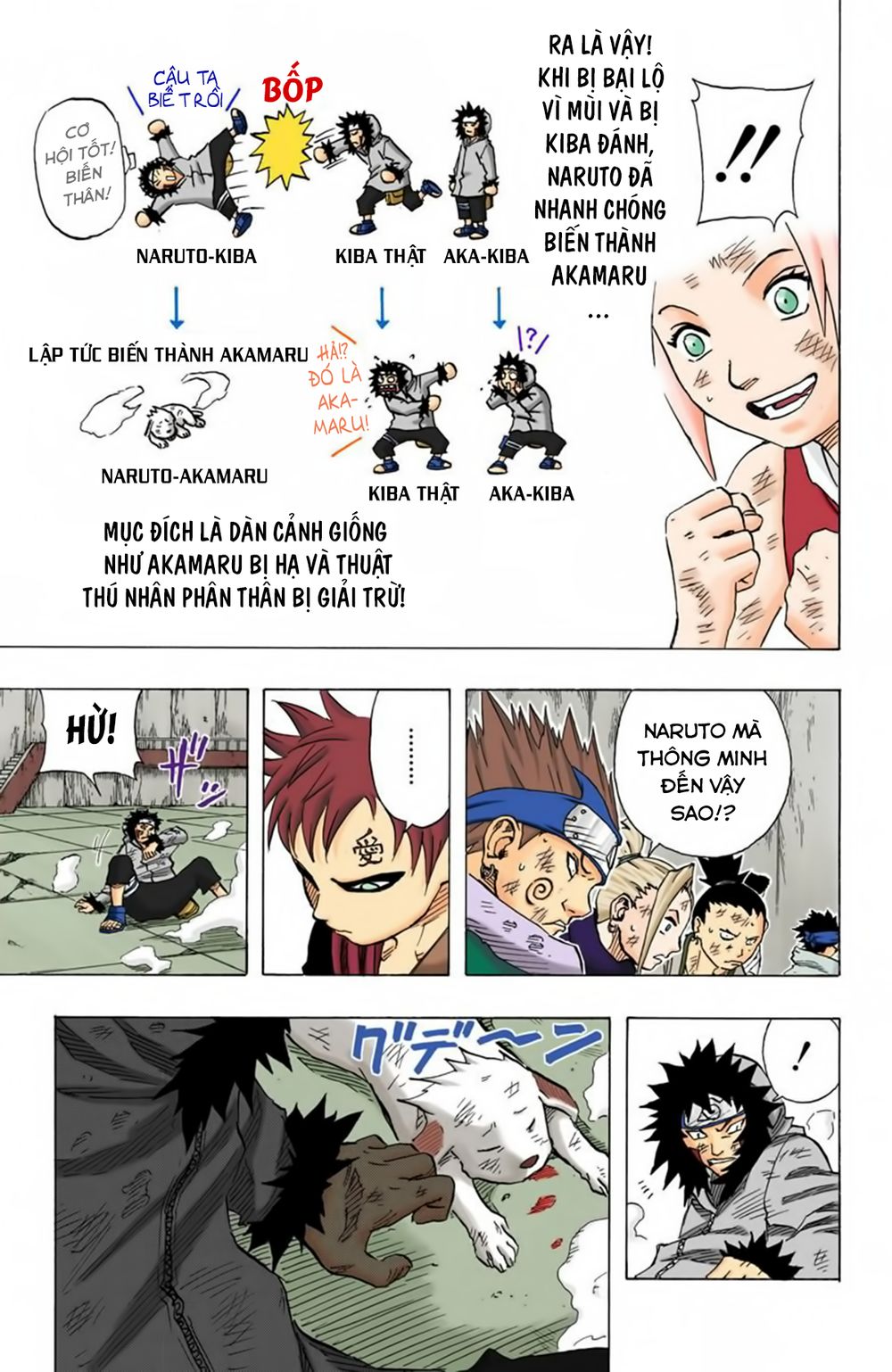 Naruto Full Màu Tập 77 trang 7