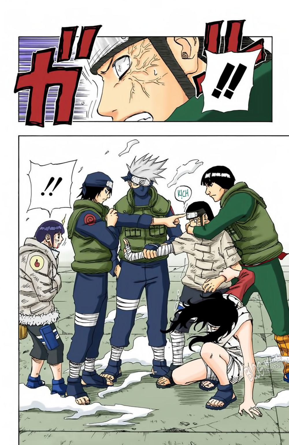 Naruto Full Màu Tập 80 trang 18